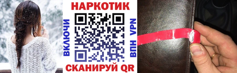 Какие есть наркотики Островной КОКАИН  KRAKEN ТОР  СК  Кетамин  ГАШ  Меф 