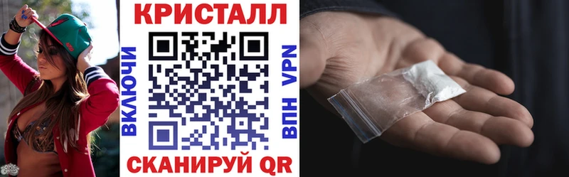 АМФЕТАМИН Premium  Островной 