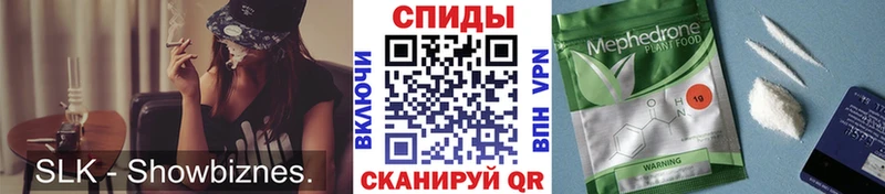 гидра tor  цена наркотик  Островной  shop официальный сайт  БУТИРАТ 99% 