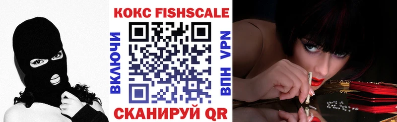 КОКАИН VHQ Островной