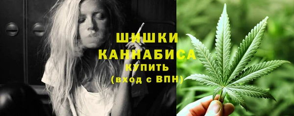 мефедрон VHQ Балабаново