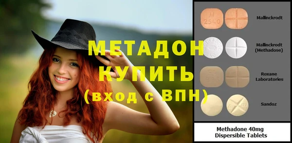 твердый Баксан