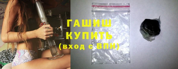 jwh Армянск