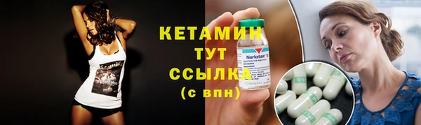 не бодяженный Нягань