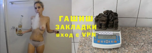 кокаин Аркадак