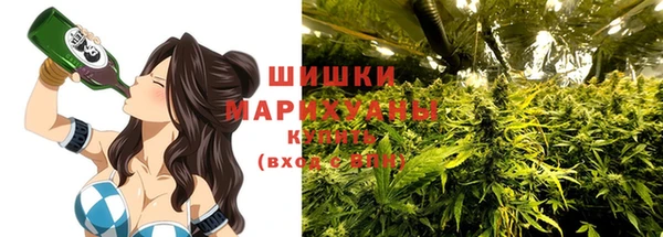 jwh Армянск