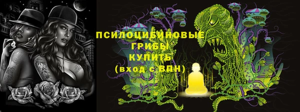 jwh Армянск