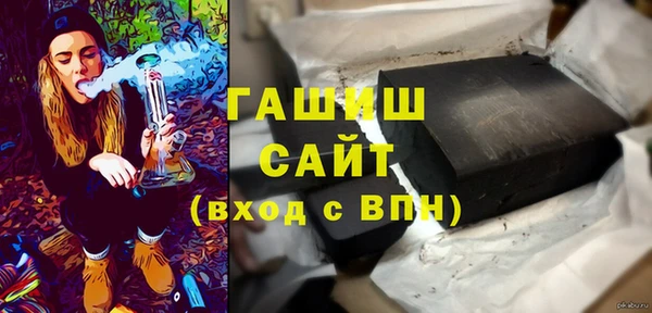 крисы Нязепетровск