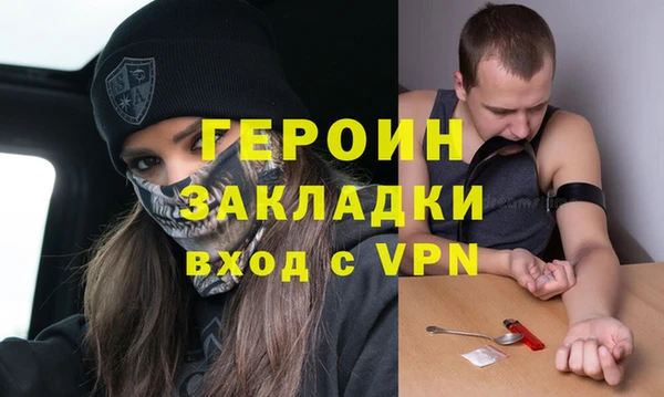 кокаин Аркадак