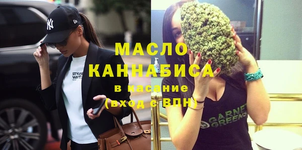 jwh Армянск