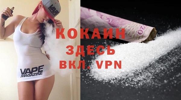 твердый Баксан