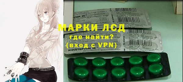 твердый Баксан
