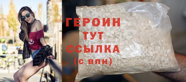 твердый Баксан