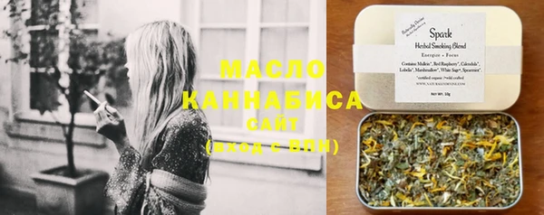 кокаин Аркадак