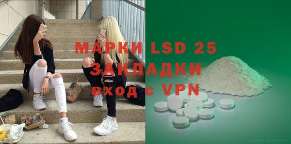 кокаин Аркадак