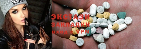 твердый Баксан