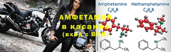 кокаин Аркадак
