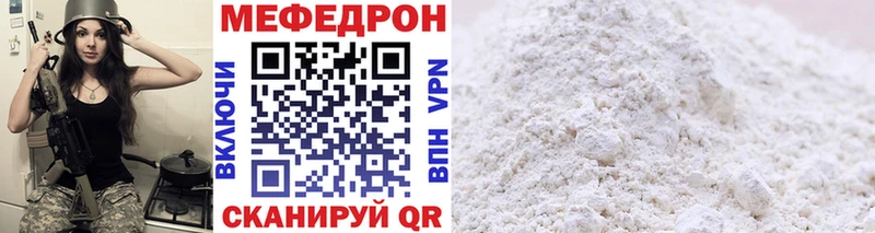 закладка  Островной  МЯУ-МЯУ VHQ 