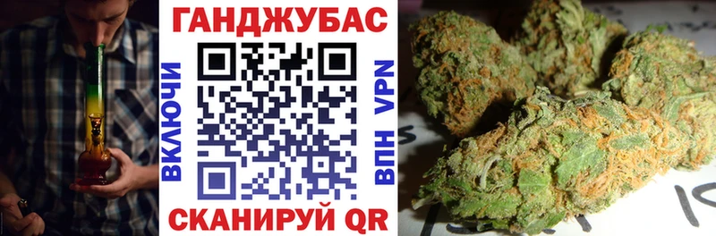 МАРИХУАНА SATIVA & INDICA  где можно купить   Островной 